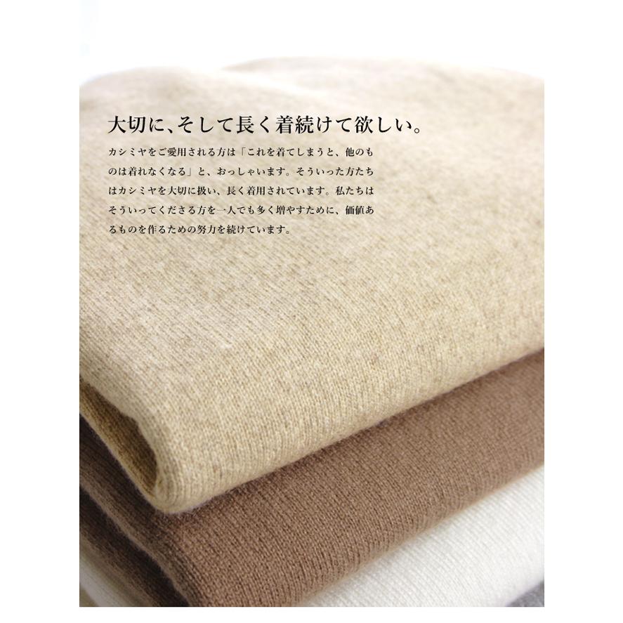 メンズ カシミヤ100% クルーネックセーター ニット M-Lサイズ メンズ カシミヤ100% クルーネックセーター ニット M-Lサイズ