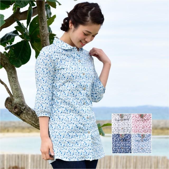 かりゆしウェア 沖縄産アロハシャツ レディース ハイビスカス小花柄 
