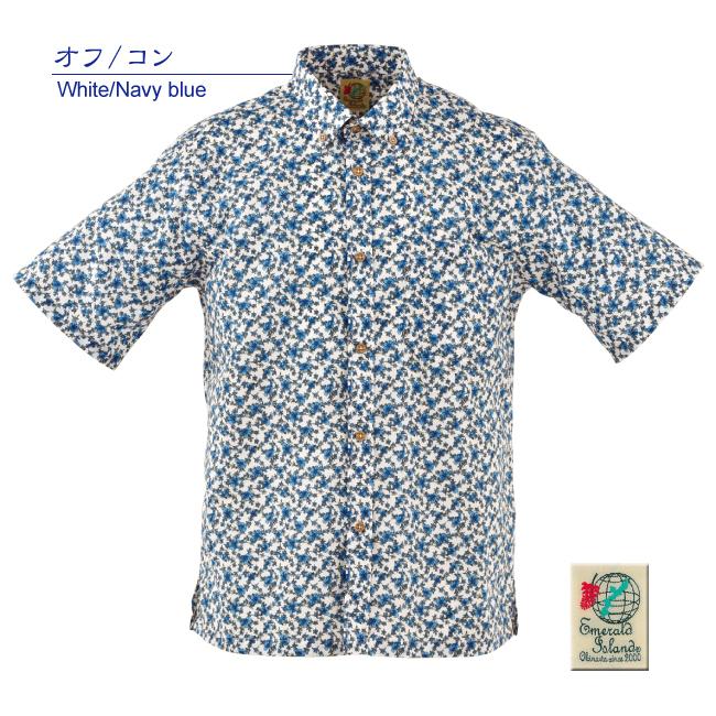 かりゆしウェア かりゆし シャツ メンズ ハイビ小花柄 ボタンダウン