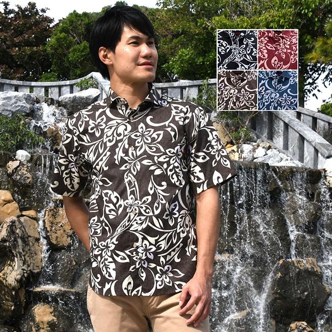 かりゆしウェア 沖縄 アロハシャツ メンズ プルメリアトライバル柄
