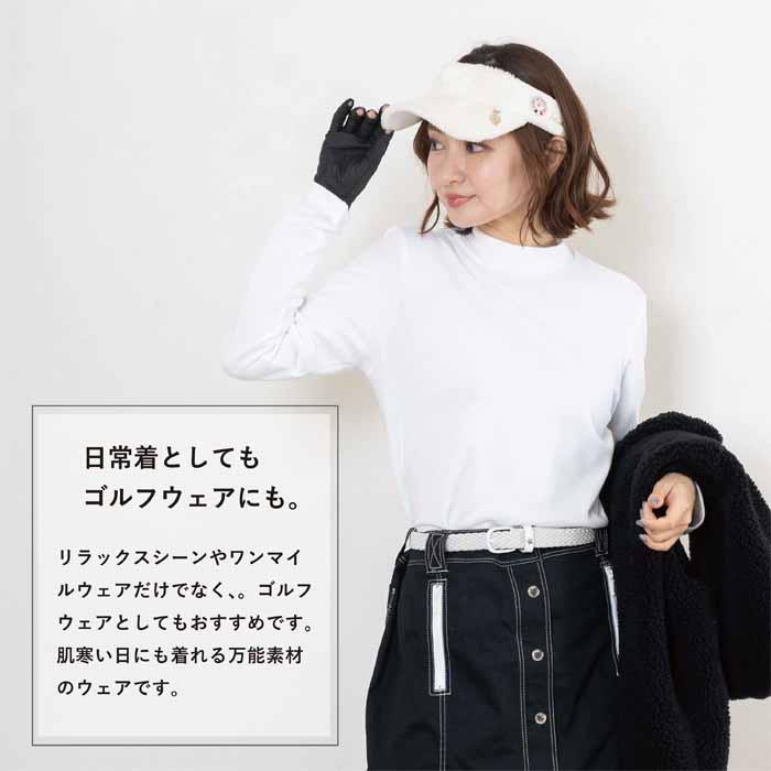 モックネック レディース カットソー 長袖 アウトラスト インナー T