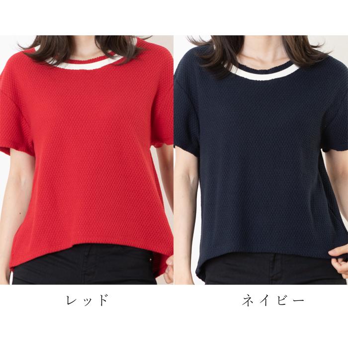 レディース 衿切りっぱなし カットソー Tシャツ 日本製 トップス 半袖
