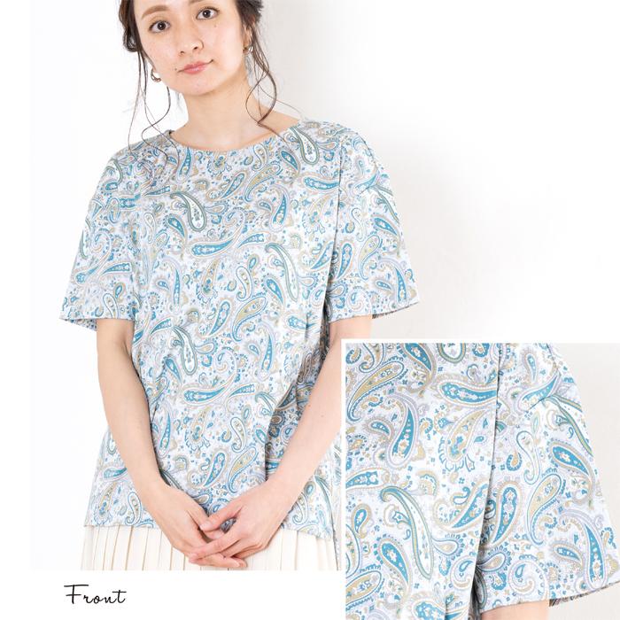 レディース 半袖 プリント ロング Tシャツ 日本製 カットソー