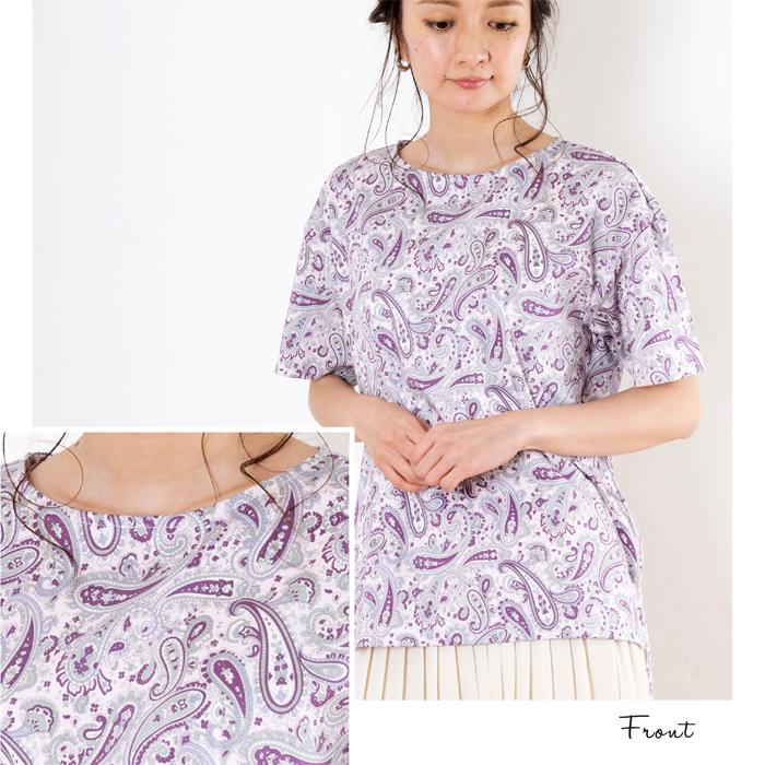 レディース 半袖 プリント ロング Tシャツ 日本製 カットソー