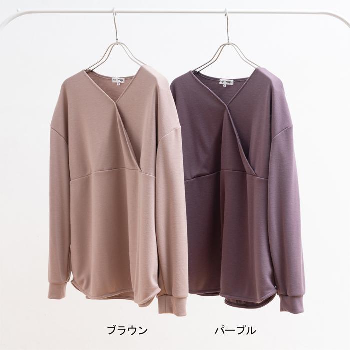 レディース カシュクールプルオーバー 日本製 トップス カットソー