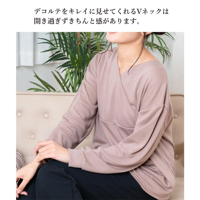 レディース カシュクールプルオーバー 日本製 トップス カットソー