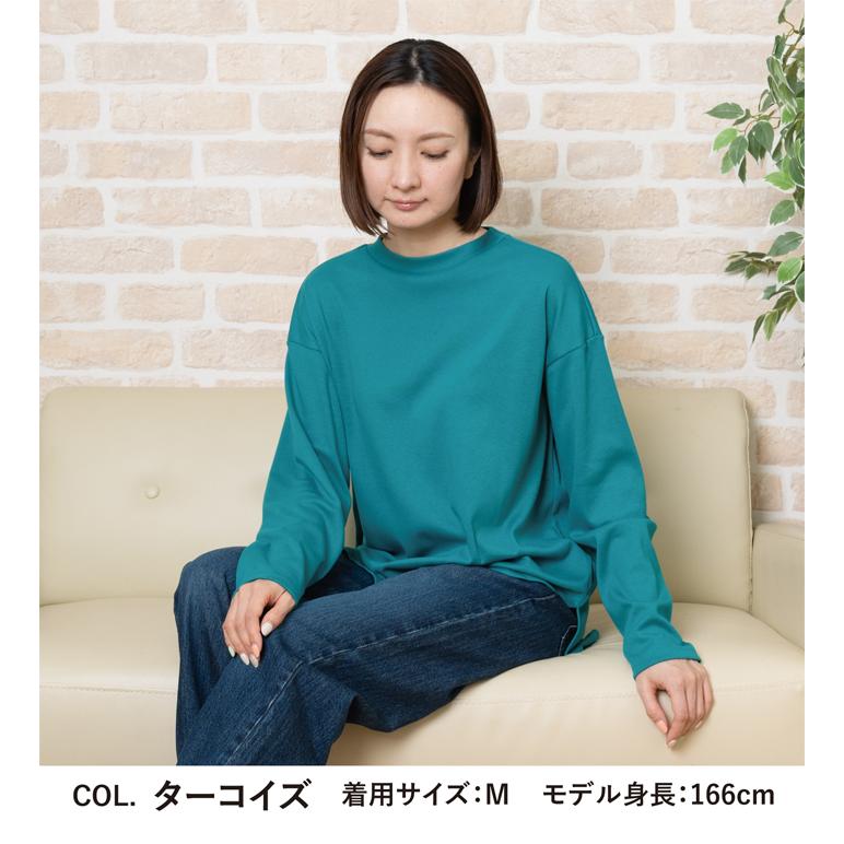 Tシャツ レディース 長袖 セミハイネック ロング丈 ラウンドヘム 日本製 カットソー モックネック 無地 綿100% コットン100% ゆったり 無地 ギフト プレゼント :gy2416167:ニットガーデン 通販 ユニクロ 薄手ニットカットソー モックネック 綿100% ゆったり