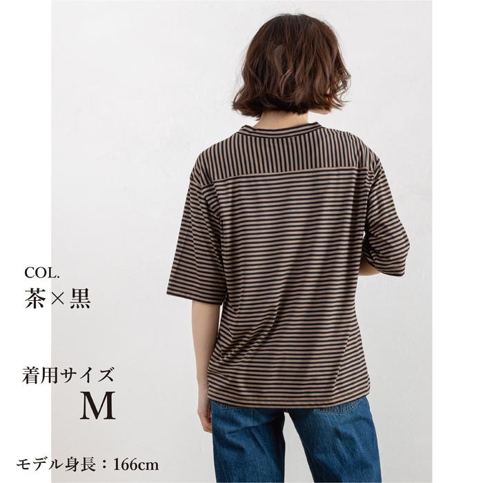 カットソー ボーダー レディース 五分袖 日本製 Tシャツ プル カットソー ボーダー レディース 五分袖 日本製 Tシャツ プル