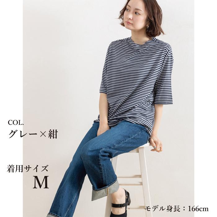 カットソー ボーダー レディース 五分袖 日本製 Tシャツ プル カットソー ボーダー レディース 五分袖 日本製 Tシャツ プル