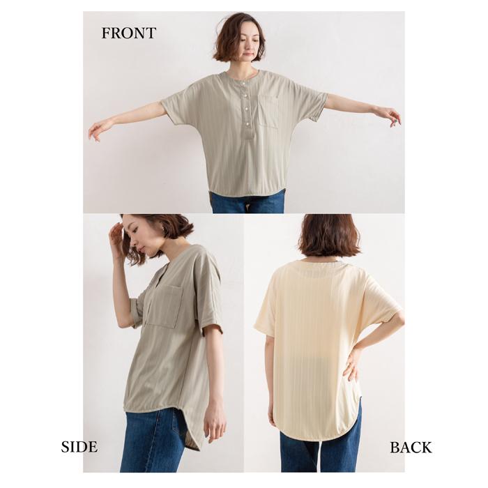 シャツ プルオーバー レディース 半袖 日本製 トップス Tシャツ