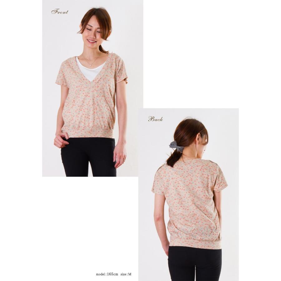 レディース 花柄 Vネックプルオーバー 日本製 358405 カットソー