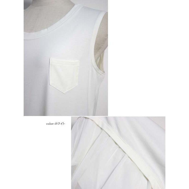 レディース 裾レース チュニック 日本製 トップス ノースリーブ 重ね着