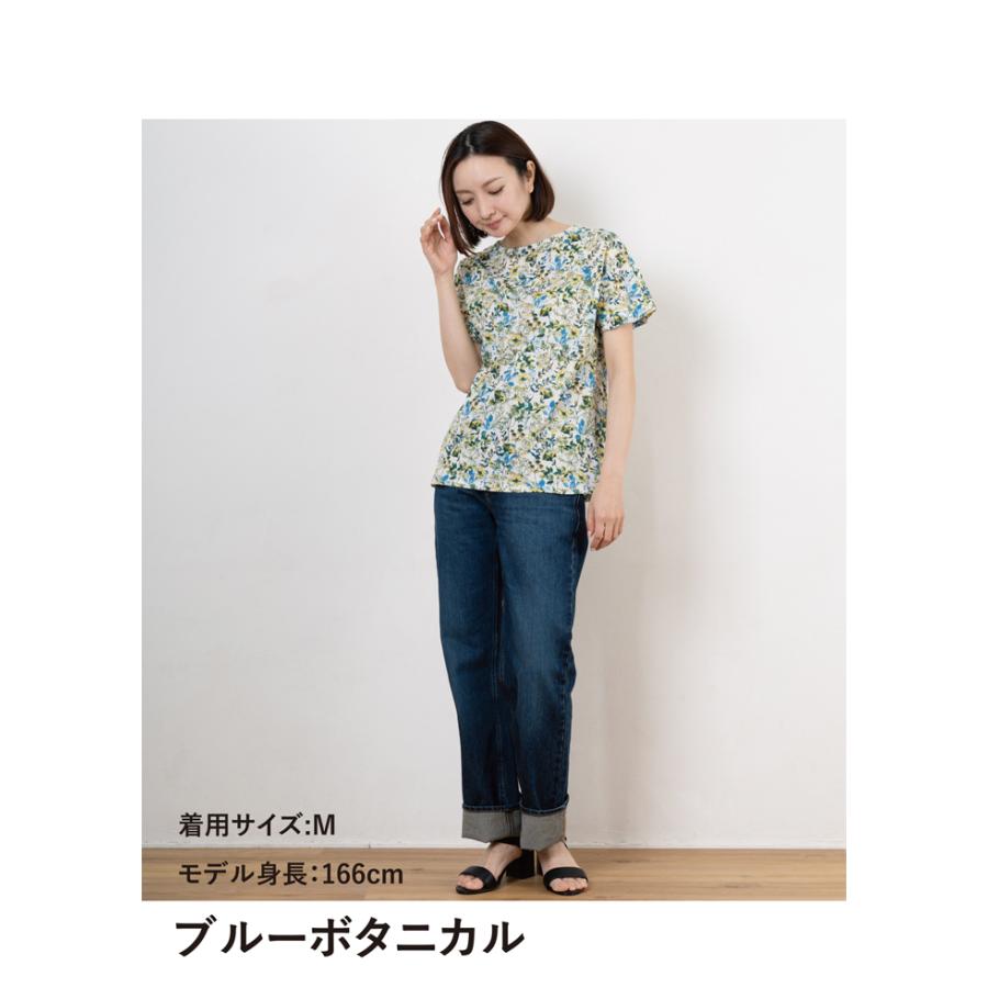 Tシャツ レディース 半袖 花柄 総柄 日本製 カットソー トップス