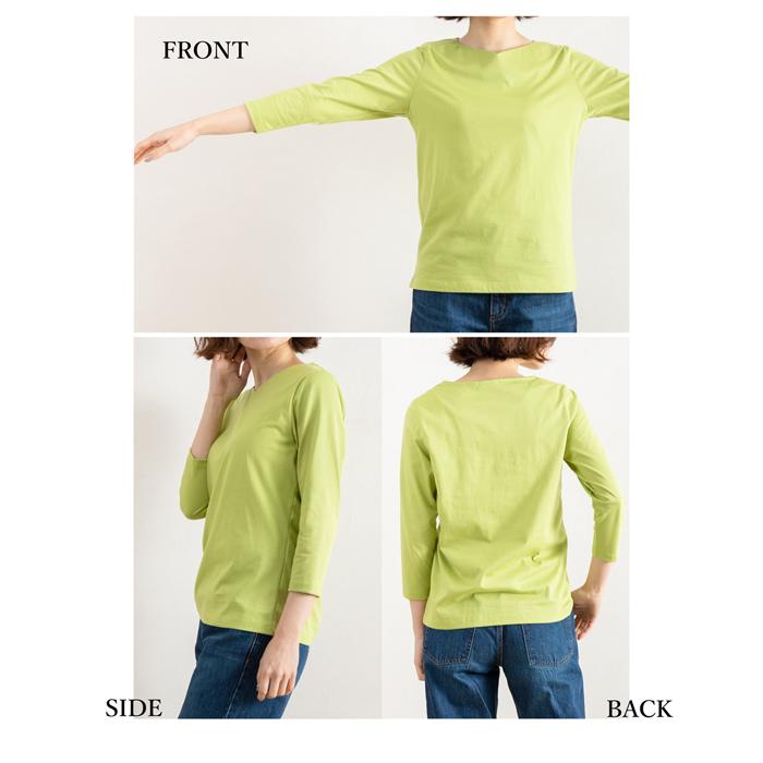 TONAL  ハートネック5分袖ブラウス ホワイト 【ウォッシャブル】半袖 ハートネックブラウス 防臭抗菌 透け