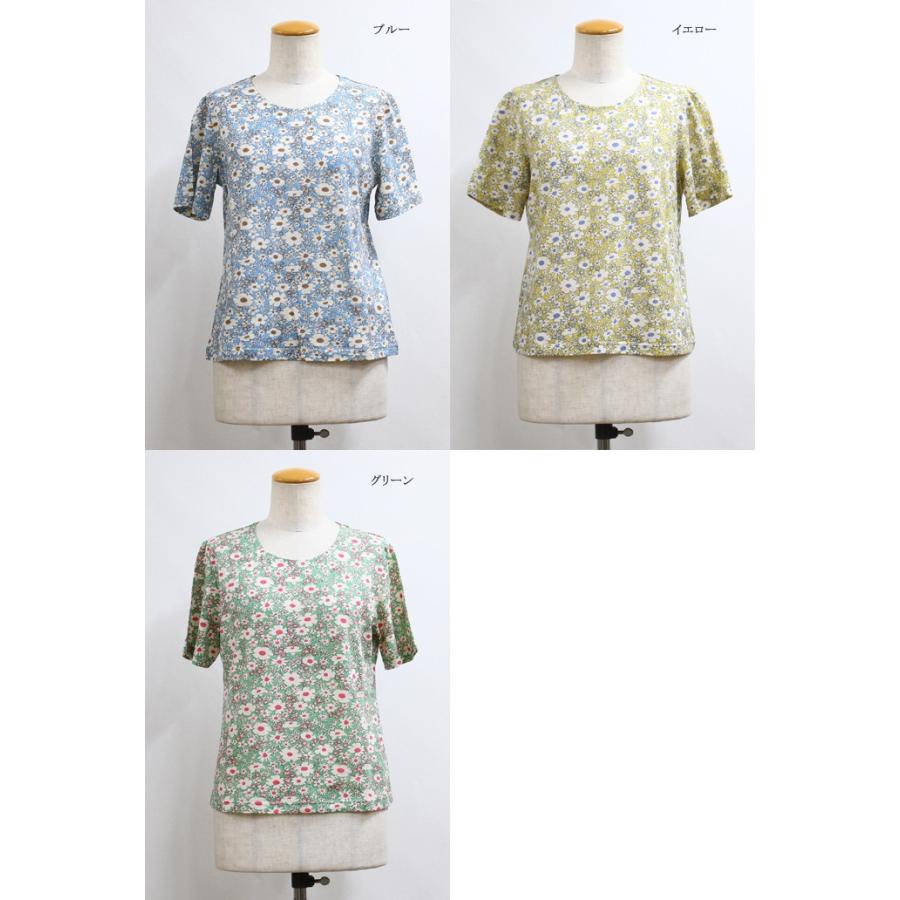 レディース 花柄 半袖 カットソー Tシャツ 日本製 トップス 柄物
