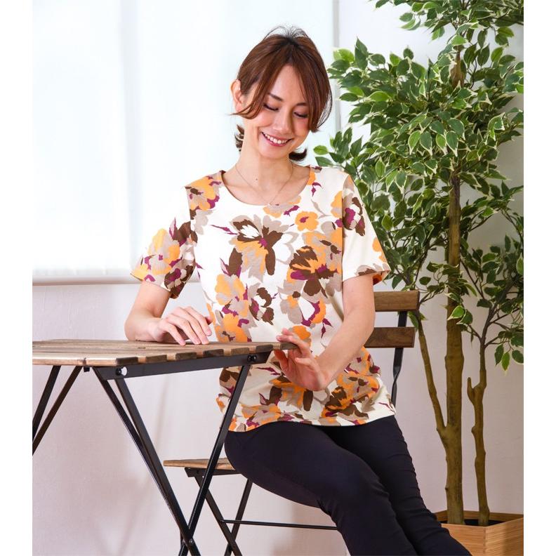 新品未使用、45R コサージュの長袖Tシャツ　ベージュ　シルク混 kkdm25402_0.jpg