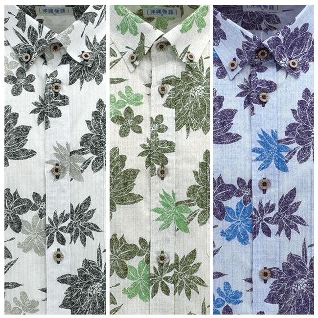 かりゆしウェア メンズ 沖縄産アロハシャツ 花柄シーサーボート柄