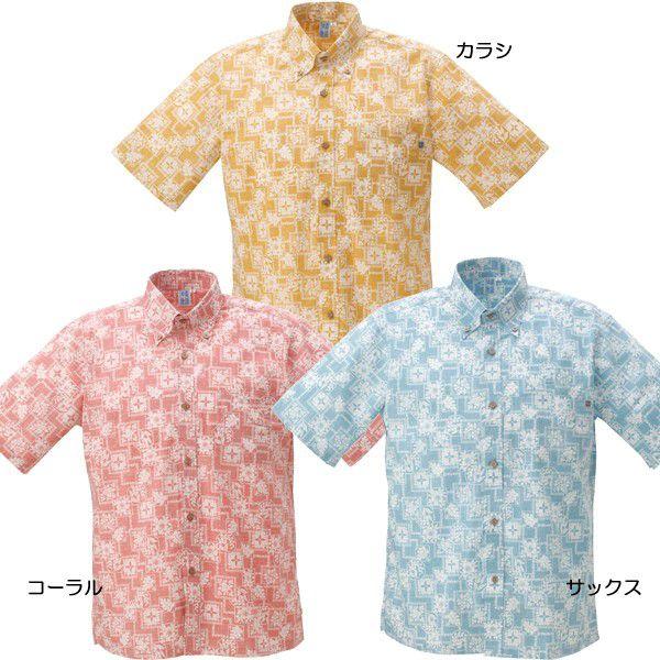 かりゆしウェア 沖縄 アロハシャツ メンズ 沖縄物語 花柄 パッチ