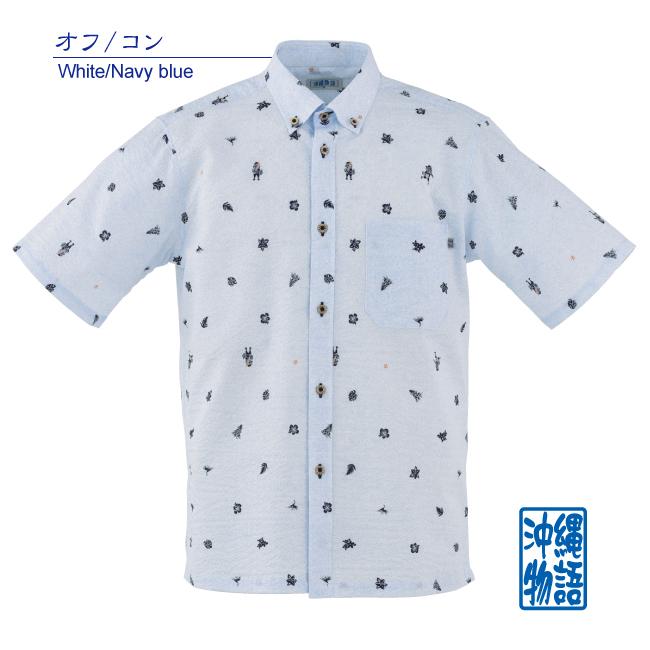 かりゆしウェア かりゆし シャツ メンズ シーサー飛び柄 ボタンダウン 