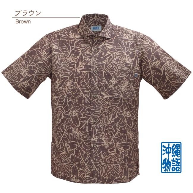 かりゆしウェア 沖縄 アロハシャツ メンズ ユリ線描きリーフ柄