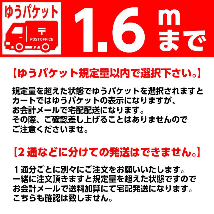 ニット生地 撥水＆透湿防水 ザムザ・マルチストレッチニット オリーブ「レインウエア、犬服、衛生グッズ向け」｜knit-yamanokko｜04