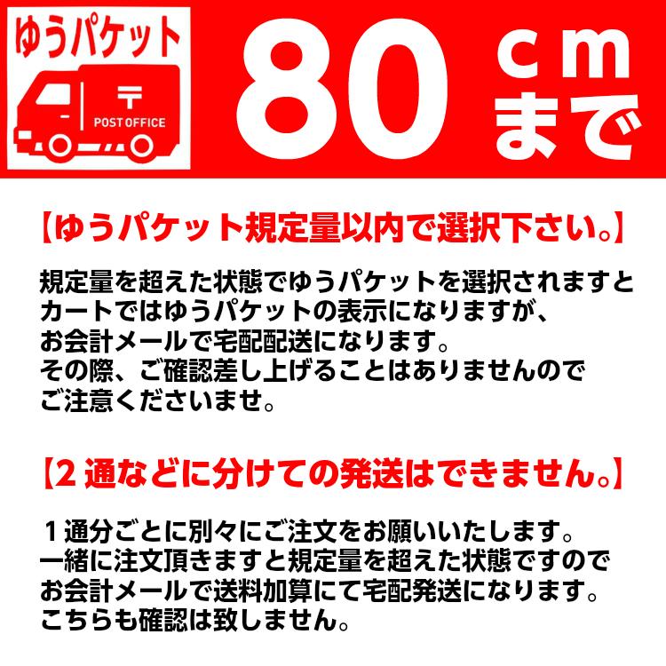 ニット生地 30/-スパンフライス ライトシナモン 「衿、袖口など付属向けストレッチ素材」｜knit-yamanokko｜04