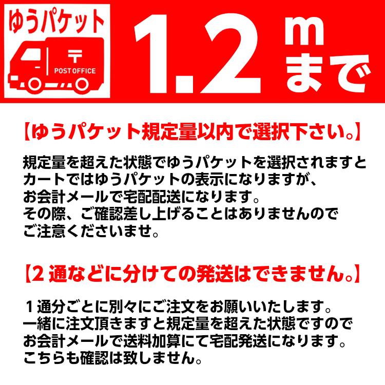 ミラキュラス・クール 40天竺ボーダー オフ×グレージュ【クール 生地】【消臭生地】【吸汗速乾】【ニット生地】｜knit-yamanokko｜02