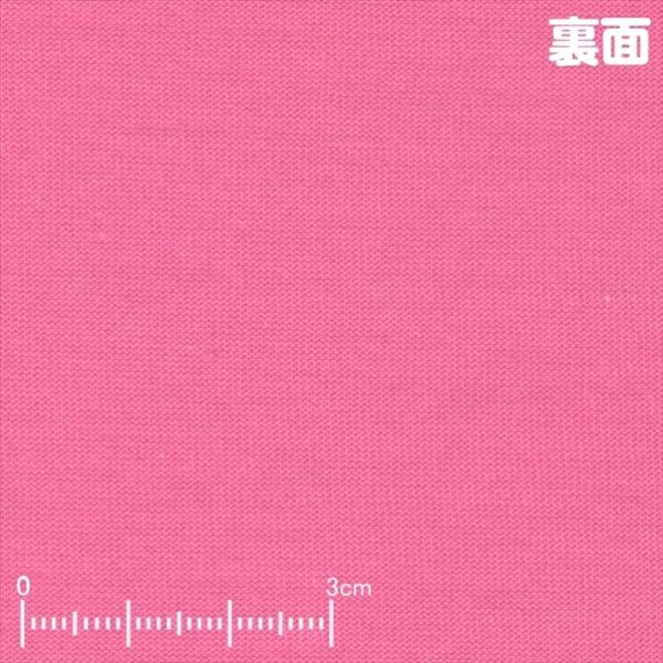 「アウトレット」テンセル／カリフォルニア綿30天竺 ストロベリーピンク｜knit-yamanokko｜02