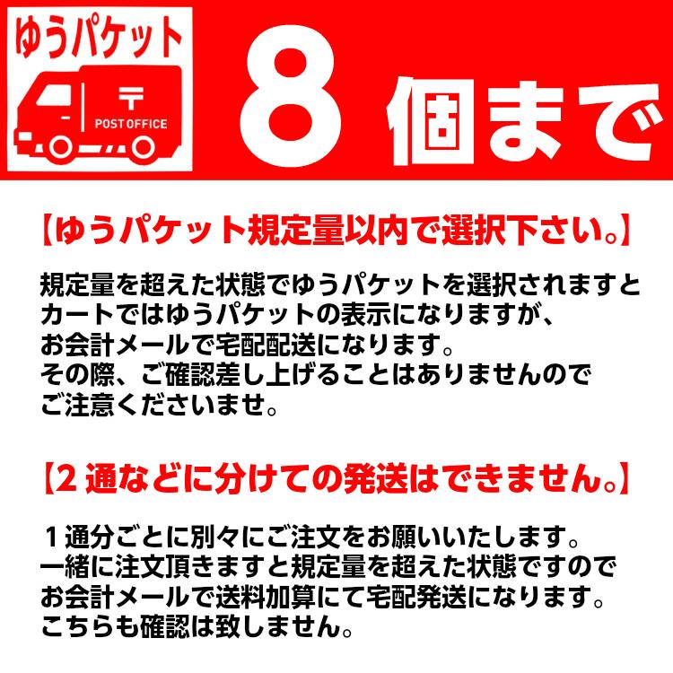 型紙 レディース ボートネックドルマン ニット生地向けカット済みパターン L015 ニット生地のやまのこ 通販 Yahoo ショッピング