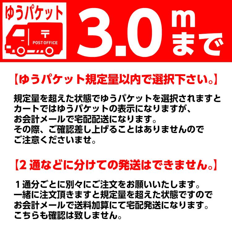 抗菌・抗ウイルス機能繊維加工技術クレンゼTCブロード ベージュ イータック固定「手作りマスク向けにも」 :YF10906-002BEG:ニット生地のやまのこ - 通販 - Yahoo!ショッピング 抗菌・抗ウイルス機能繊維加工技術クレンゼTCブロード ベージュ イータック固定「手作りマスク向けにも」 :YF10906-002BEG:ニット生地のやまのこ - 通販 - Yahoo!ショッピング