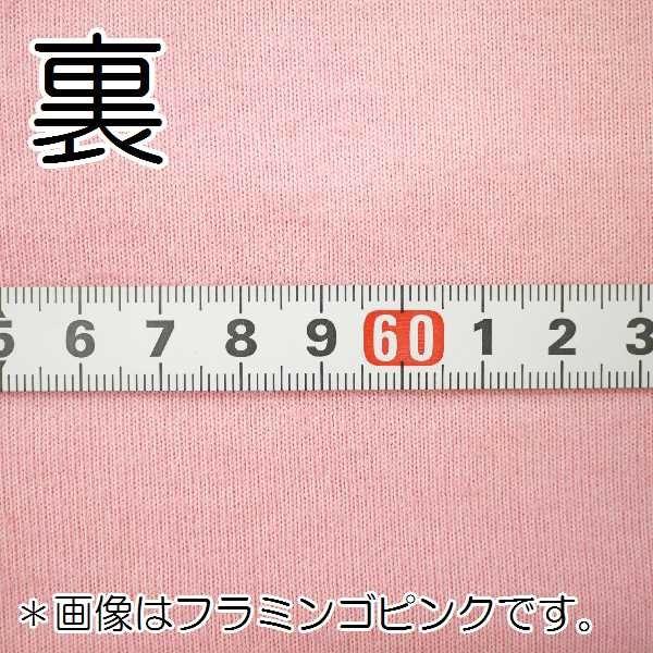 T/C４０パイル オフホワイト ニット生地｜knit-yamanokko｜03