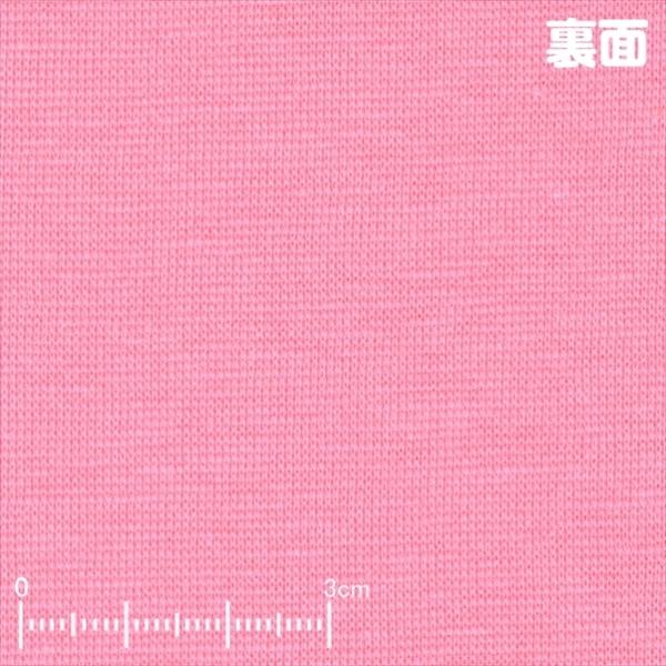 ニット生地 60/1スパンフライス ピンク 春夏素材向けリブ ストレッチ