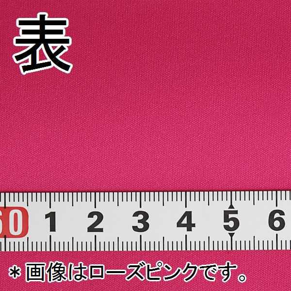 週末限定タイムセール》《週末限定タイムセール》ニット生地 撥水＆透