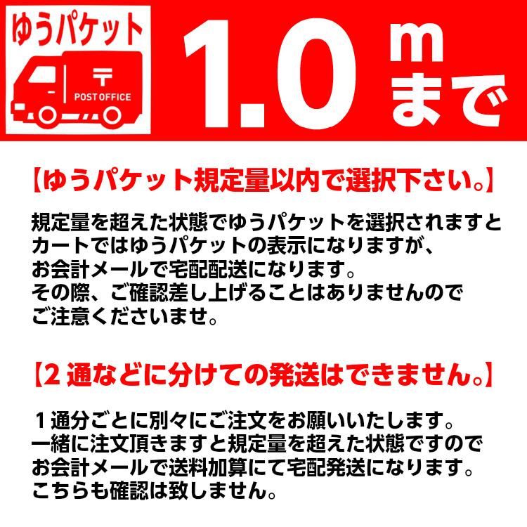 ニット生地 吸汗速乾エアレットフライス ブルー 「スポーツ系ほか付属向け、バインダー向け」｜knit-yamanokko｜04