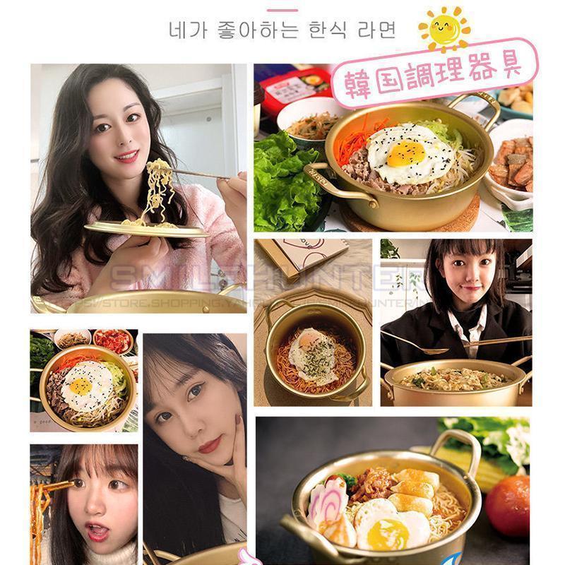 鍋 両手鍋 16cm/18cm/20cm 韓国ラーメン鍋 黄色いアルミ鍋 キッチン用
