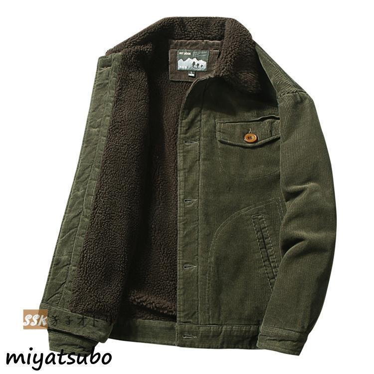 ボアジャケット コーデュロイ ジャケット メンズ 大きいサイズ 