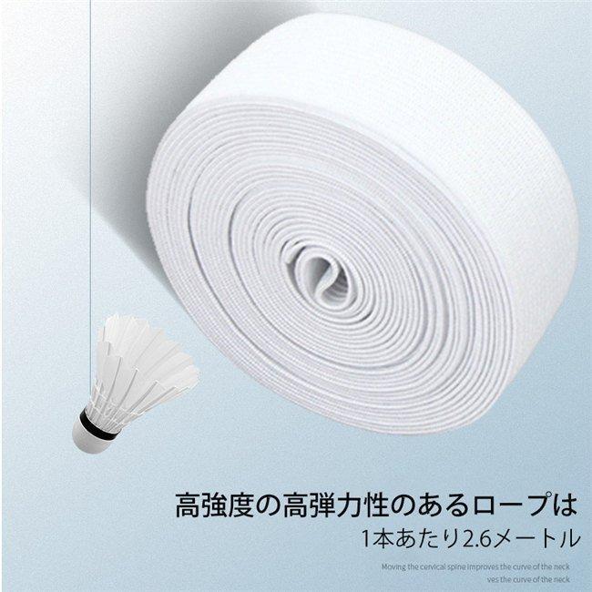 バドミントン練習用 初心者 セット ラケット 簡単組み立て 持ち運びし