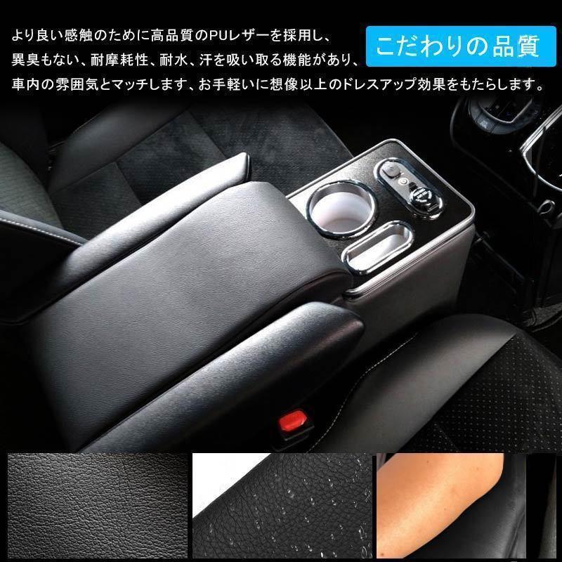 ヴォクシー/ノア/エスクァイア80系 ガソリン車 前期/後期 BOX付大型