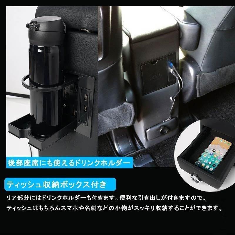 ヴォクシー/ノア/エスクァイア80系 ガソリン車 前期/後期 BOX付大型