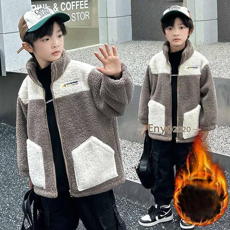 キッズ フリースジャケット 子供 裏起毛 秋冬 子供服 ボアブルゾン