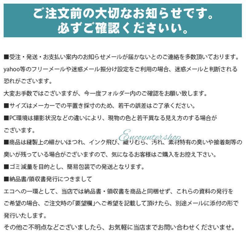 布団カバー おしゃれ シングル 花柄 掛け布団カバー 暖かい 洗える フリース 冬用 掛布団 もこもこ かわいい 掛布団カバー フランネル ふわふわ｜knit｜16