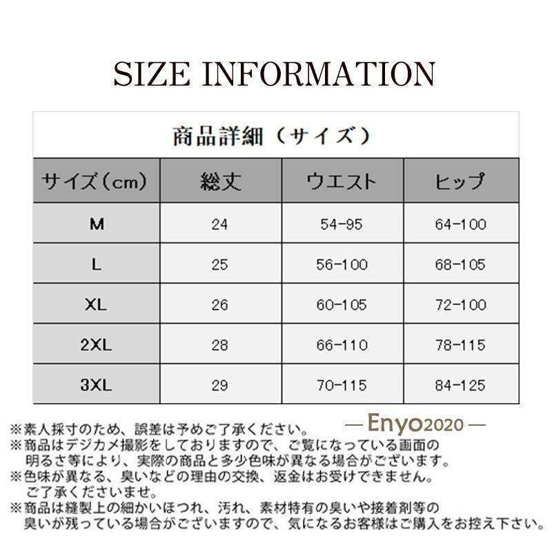 ショーツ レディース レースショーツ パンツショーツ パンティ レース プレーンショーツ ハイウエスト 通気性 美尻 大きいサイズ おしゃれ｜knit｜09