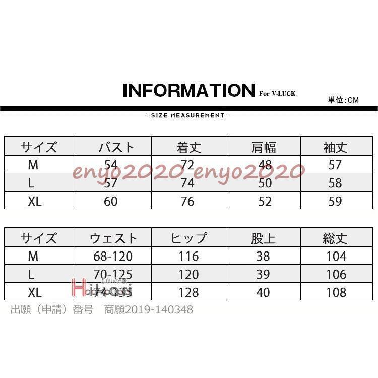 パジャマ メンズ 暖か 長袖 冬 秋 前開き ルームウェア 上下セット 紳士 おしゃれ セットアップ 入院 寝間着 部屋着｜knit｜02