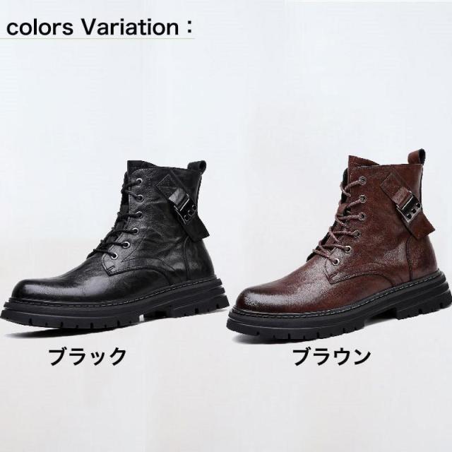 本革バイクブーツ メンズ ブーツ サイドジッパー レースアップ