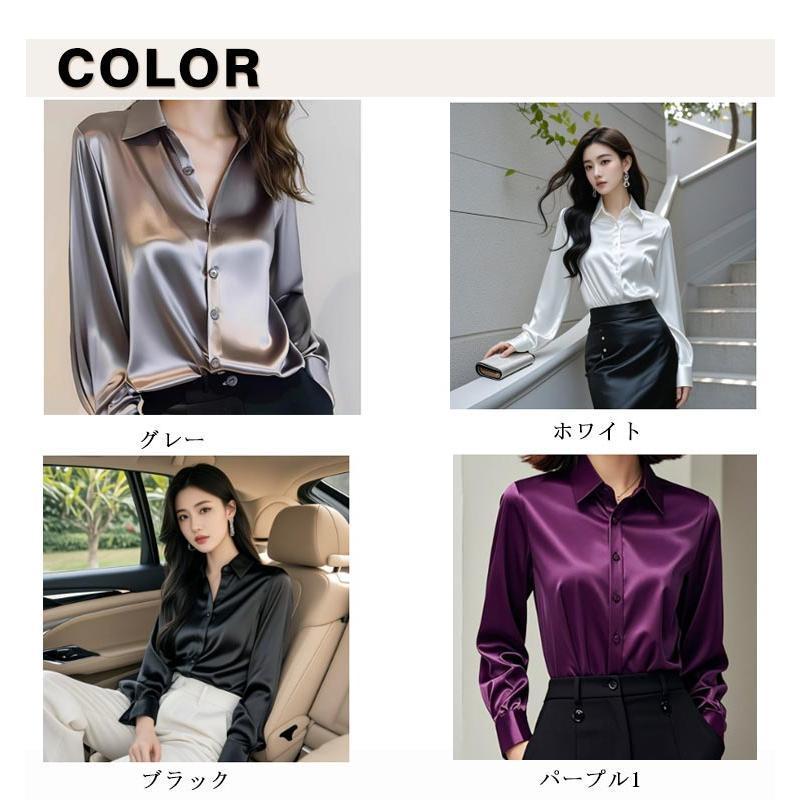 【クリーニング店仕上・春夏活躍の艶感シフォン】フォクシー　シルクシャツ　ブラウス シルクタッチ 長袖 艶感 ス シャツ シルク風 光沢感 サテン 夏服