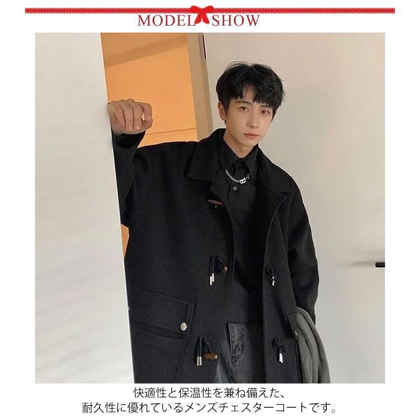橿原学院男子制服上着・コートLL 2点　コート未使用 KANKO Harajuku Select スクールコート 男子ピーコート 学生 ネイビー