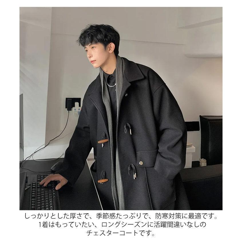 橿原学院男子制服上着・コートLL 2点　コート未使用 KANKO Harajuku Select ダッフルコート 学生 男子 スクールコート