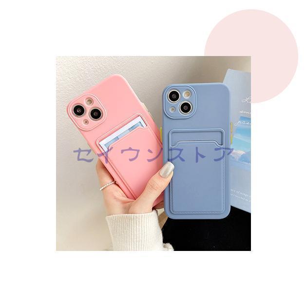 iPhone 14 ケース カード収納 背面 アイフォン15 スマホケース 手帳型