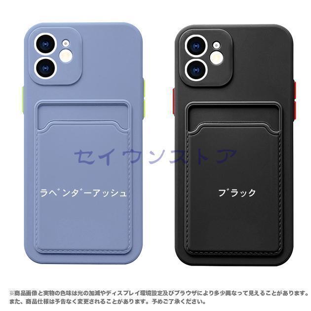 iPhone 14 ケース カード収納 背面 アイフォン15 スマホケース 手帳型
