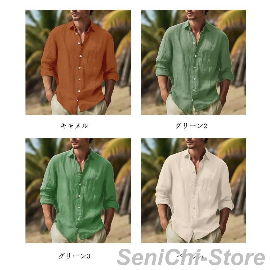 ☆美品☆25SS Plage 麻 リネン シャツ 長袖 ネイビー 流行カラー リネン シャツ メンズ 麻 麻シャツ リネンシャツ カジュアルシャツ 綿